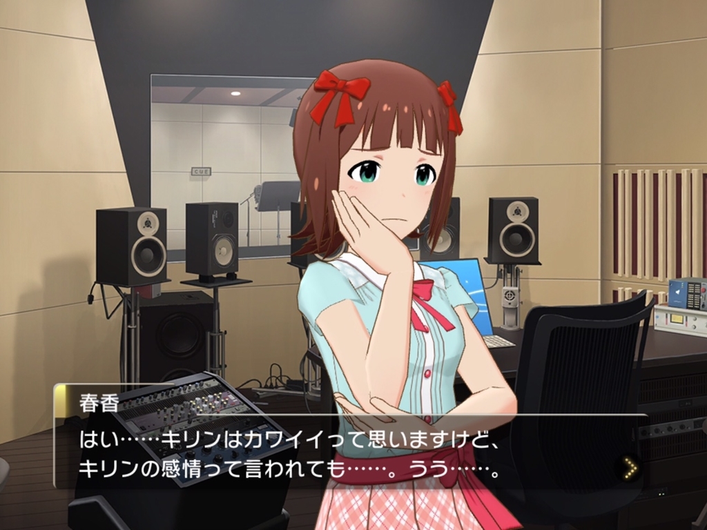 f:id:urakami0407:20181028161532j:plain f:id:urakami0407:20181028161532j:plain