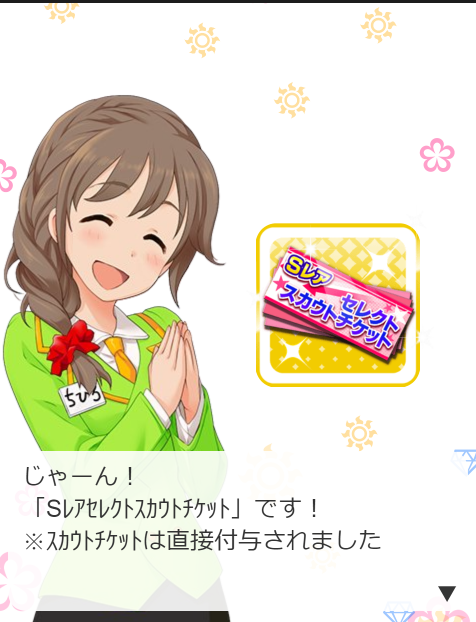 f:id:urakami0407:20181030033021j:plain f:id:urakami0407:20181030033021j:plain