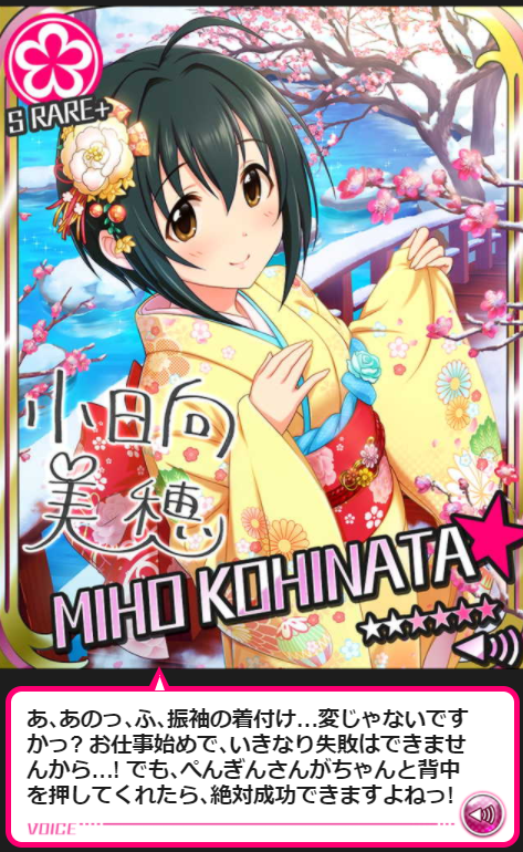 f:id:urakami0407:20181030033144j:plain f:id:urakami0407:20181030033144j:plain