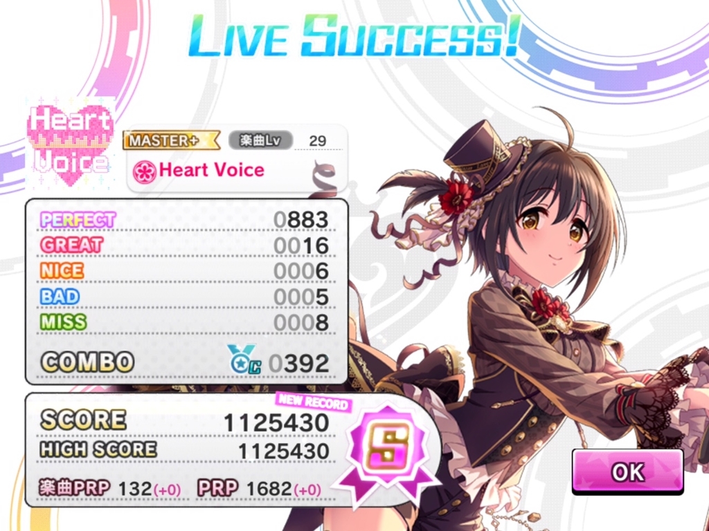 f:id:urakami0407:20181106043905j:plain f:id:urakami0407:20181106043905j:plain