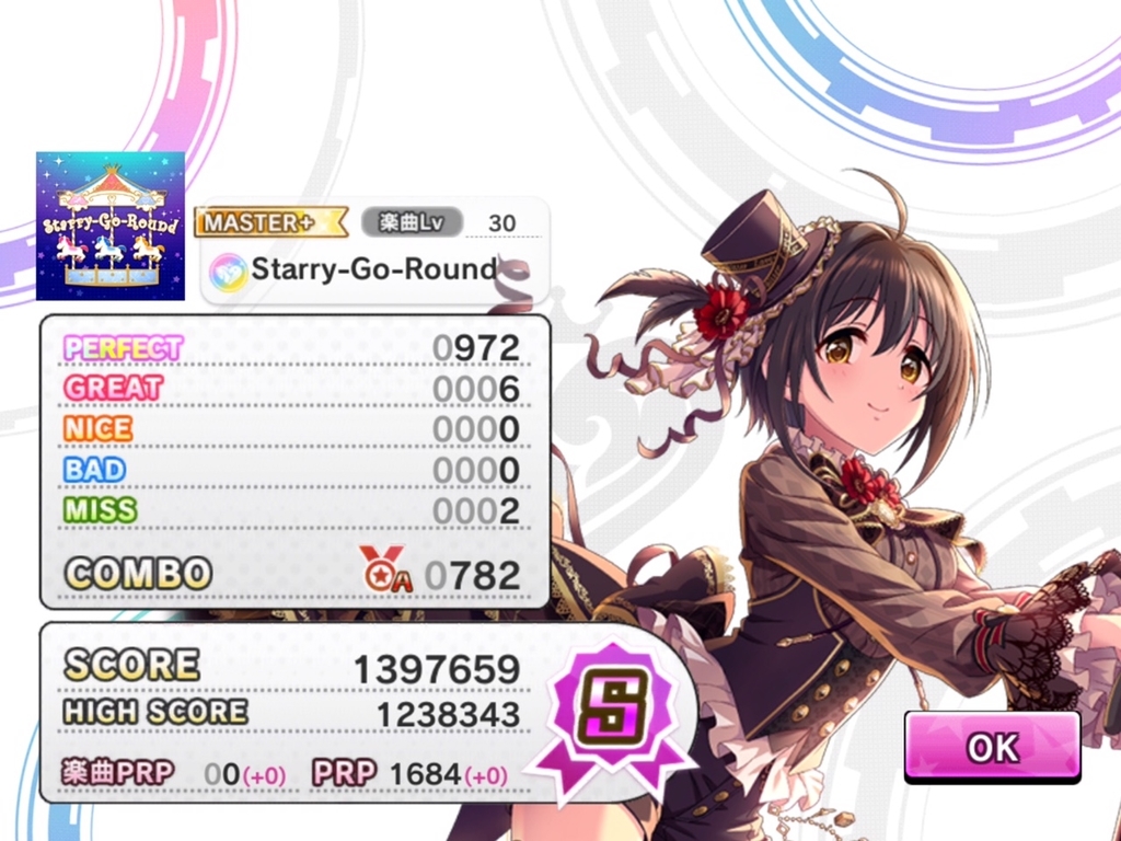 f:id:urakami0407:20181106044034j:plain f:id:urakami0407:20181106044034j:plain