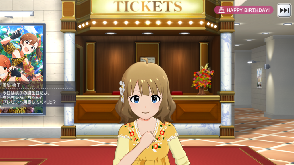f:id:urakami0407:20181106044333p:plain f:id:urakami0407:20181106044333p:plain