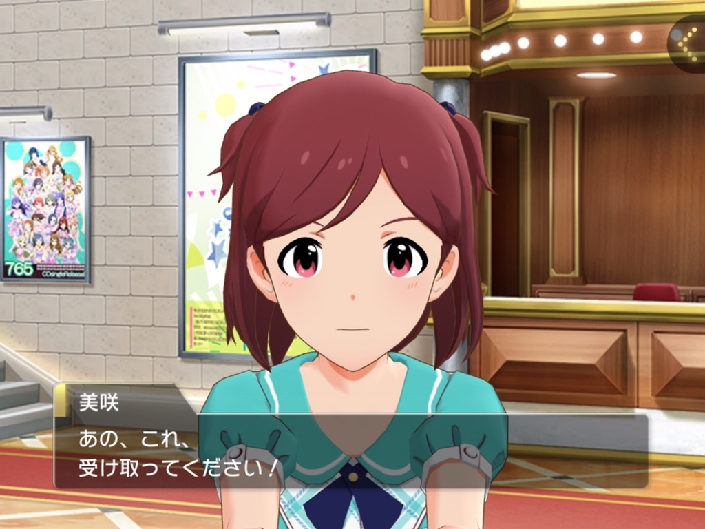 f:id:urakami0407:20181106044434j:plain f:id:urakami0407:20181106044434j:plain