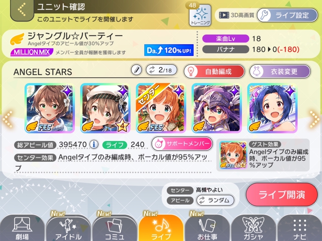 f:id:urakami0407:20181106044545j:plain f:id:urakami0407:20181106044545j:plain