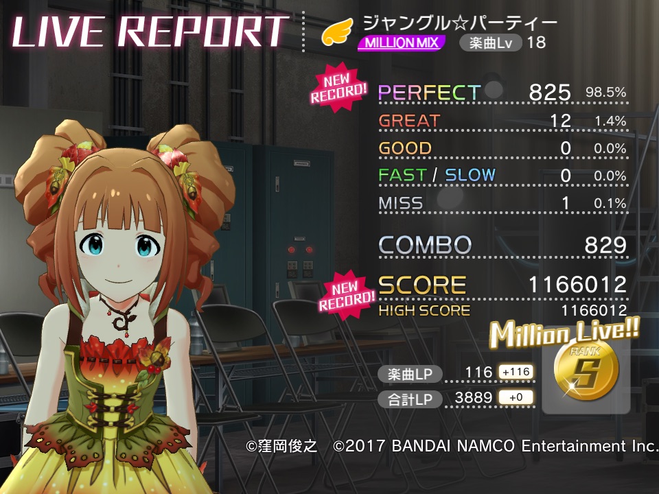 f:id:urakami0407:20181106044644j:plain f:id:urakami0407:20181106044644j:plain