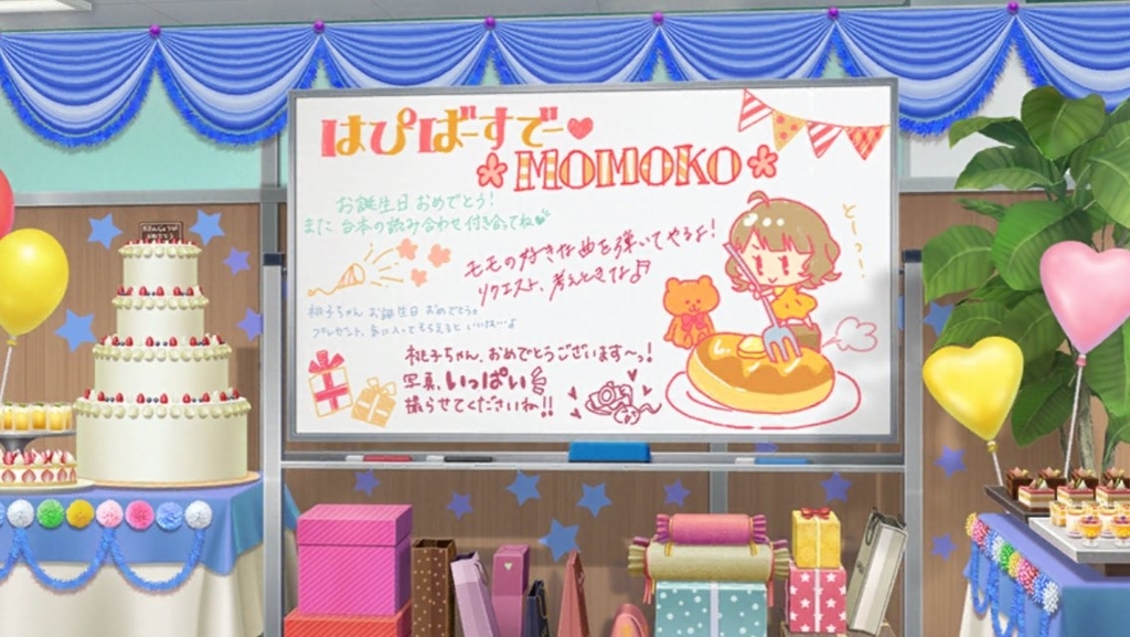 f:id:urakami0407:20181106052757j:plain f:id:urakami0407:20181106052757j:plain