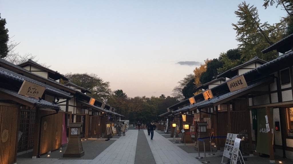 f:id:urakami0407:20181130185015j:plain f:id:urakami0407:20181130185015j:plain