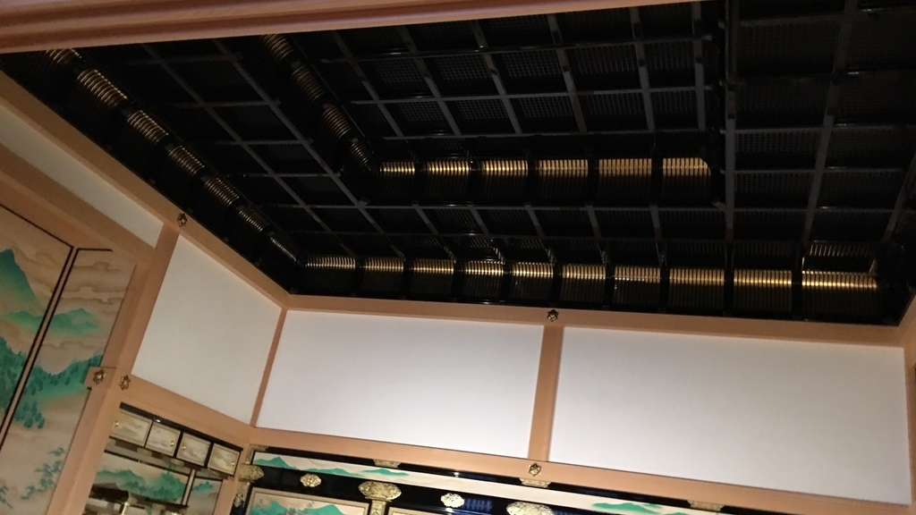 f:id:urakami0407:20181130185103j:plain f:id:urakami0407:20181130185103j:plain