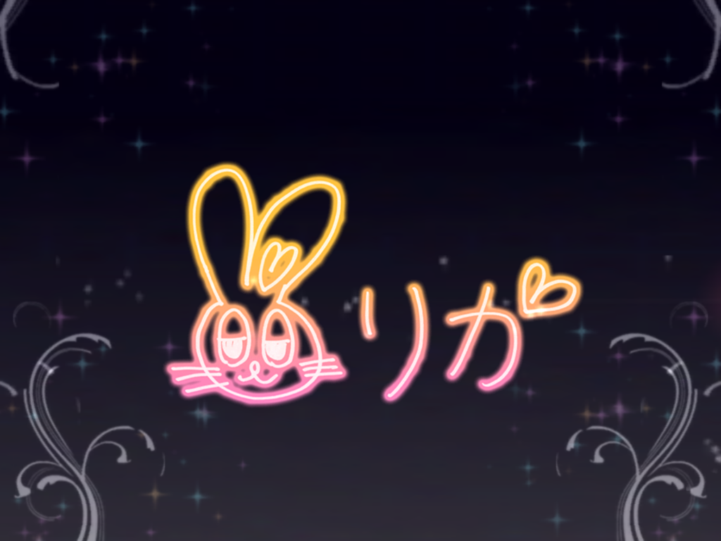 f:id:urakami0407:20181130185404p:plain f:id:urakami0407:20181130185404p:plain