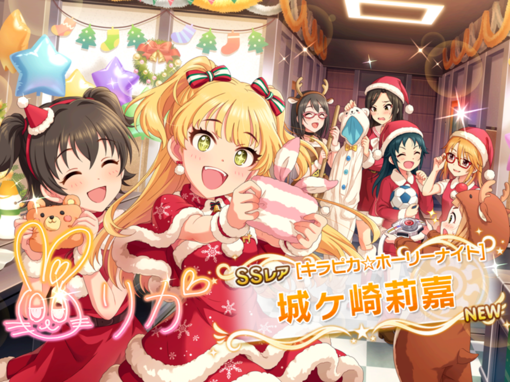 f:id:urakami0407:20181130185421p:plain f:id:urakami0407:20181130185421p:plain