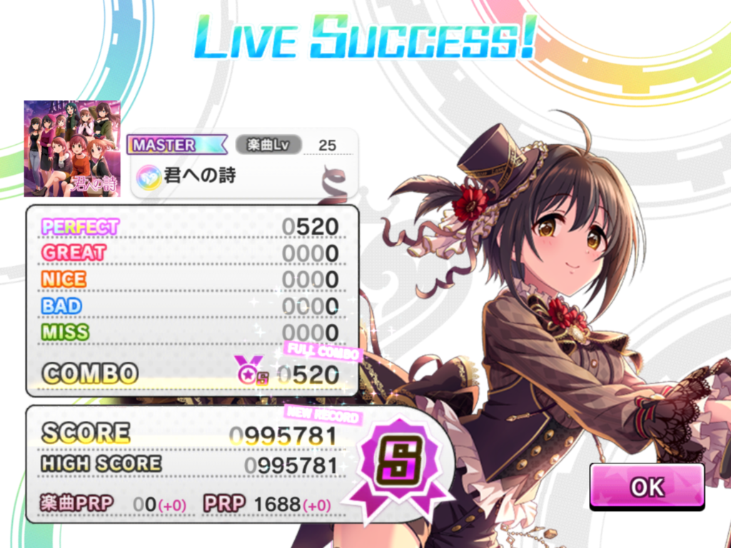 f:id:urakami0407:20181130185529p:plain f:id:urakami0407:20181130185529p:plain
