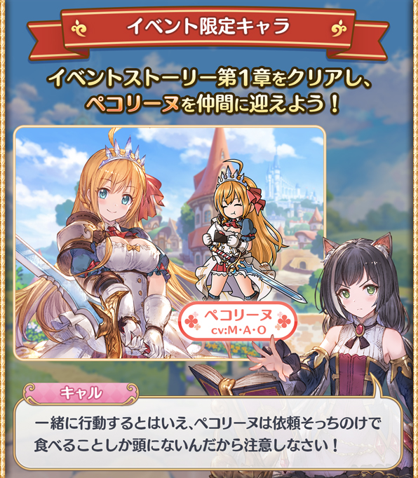 f:id:urakami0407:20181207032848j:plain f:id:urakami0407:20181207032848j:plain