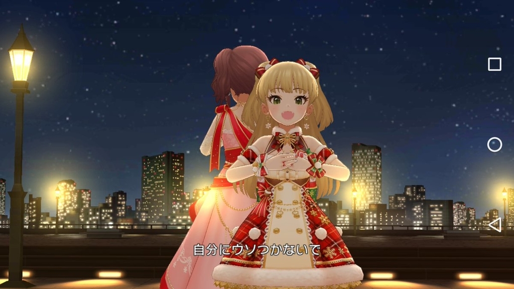 f:id:urakami0407:20181207034124j:plain f:id:urakami0407:20181207034124j:plain