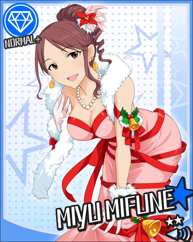 f:id:urakami0407:20181207034228j:plain f:id:urakami0407:20181207034228j:plain