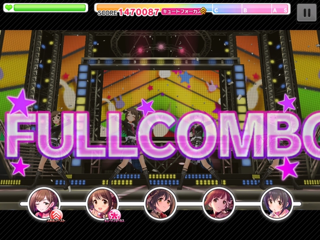 f:id:urakami0407:20181211031352j:plain f:id:urakami0407:20181211031352j:plain
