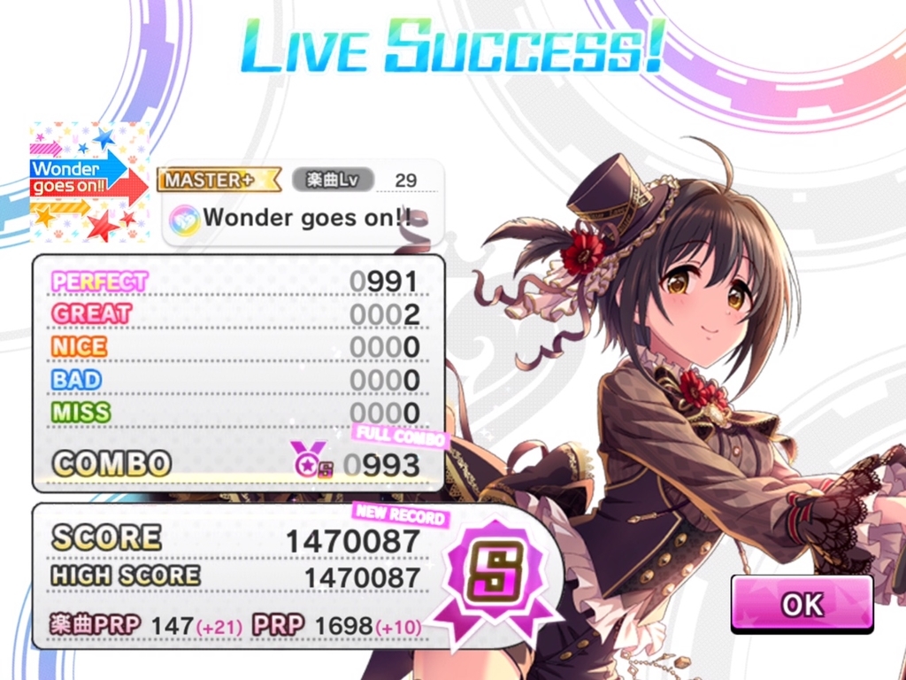 f:id:urakami0407:20181211031356j:plain f:id:urakami0407:20181211031356j:plain