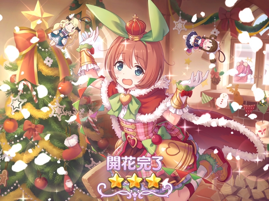 f:id:urakami0407:20181212121455j:plain f:id:urakami0407:20181212121455j:plain