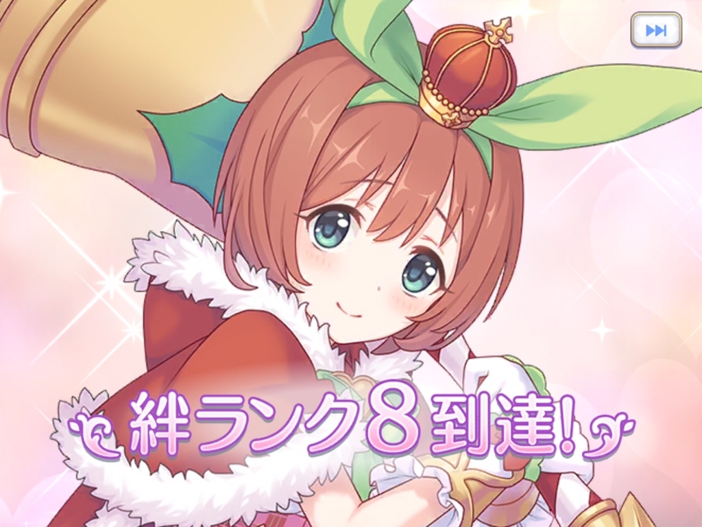 f:id:urakami0407:20181212121659j:plain f:id:urakami0407:20181212121659j:plain