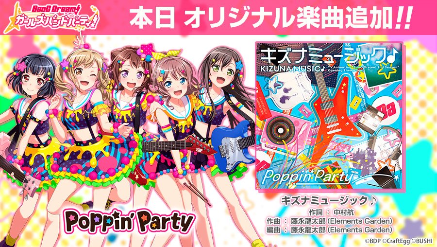 f:id:urakami0407:20181214022429j:plain f:id:urakami0407:20181214022429j:plain