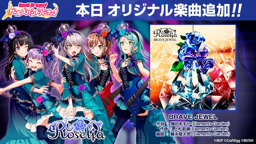 f:id:urakami0407:20181214022432j:plain f:id:urakami0407:20181214022432j:plain