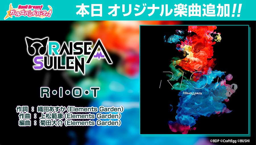 f:id:urakami0407:20181214022434j:plain f:id:urakami0407:20181214022434j:plain