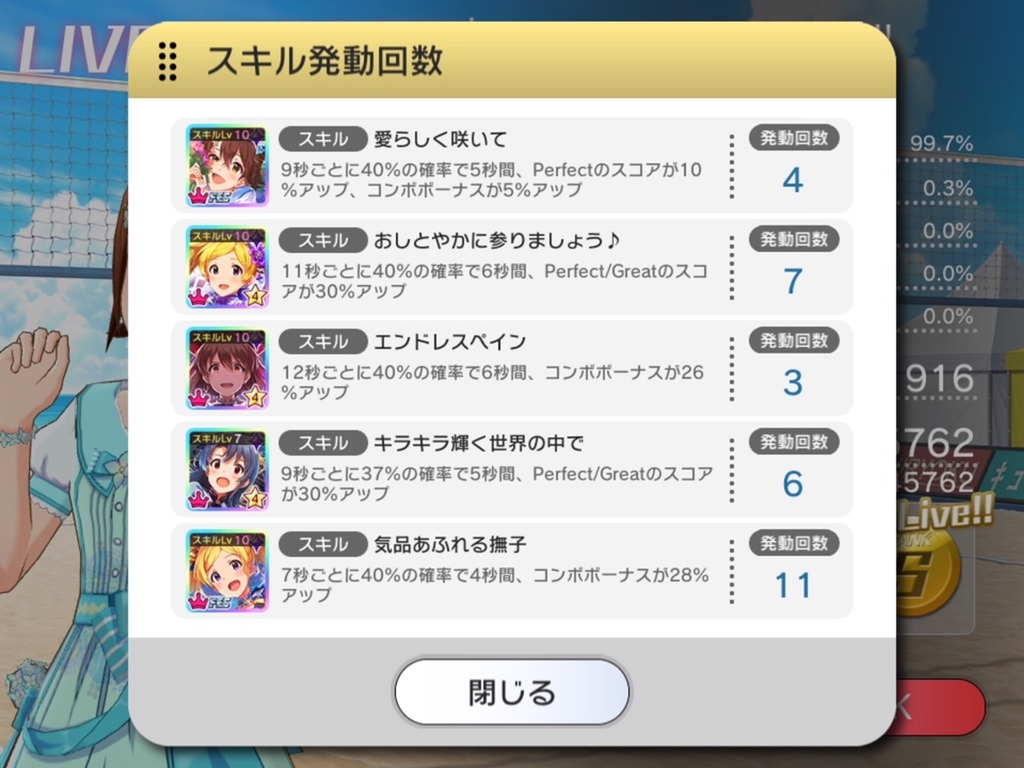 f:id:urakami0407:20181220023309j:plain f:id:urakami0407:20181220023309j:plain
