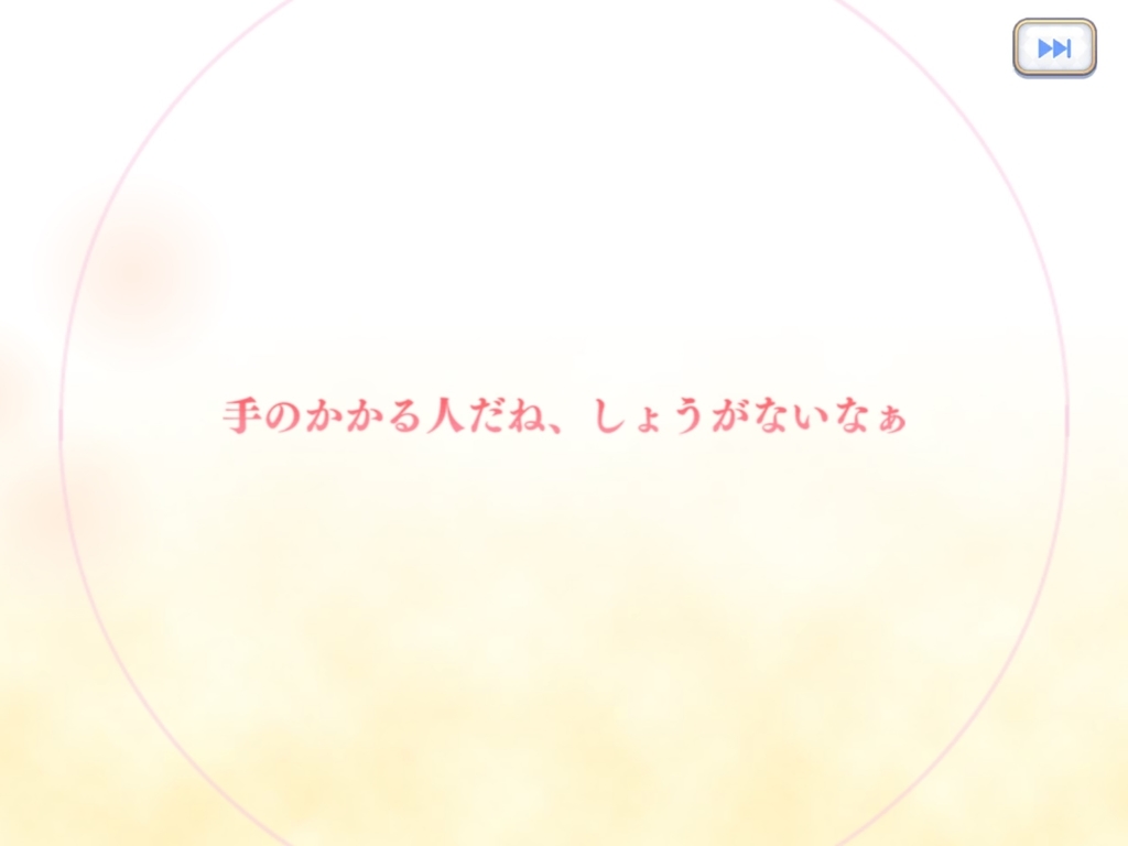 f:id:urakami0407:20181225090339j:plain f:id:urakami0407:20181225090339j:plain