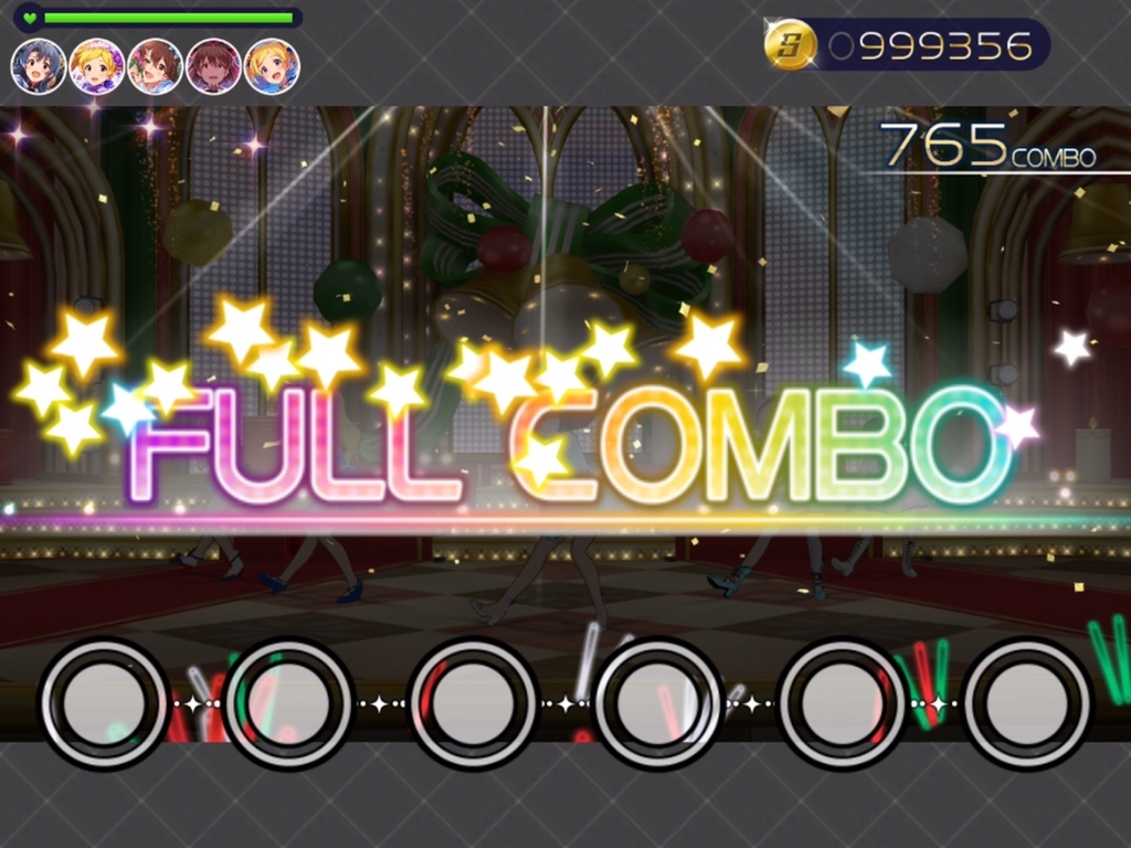 f:id:urakami0407:20181225090352j:plain f:id:urakami0407:20181225090352j:plain