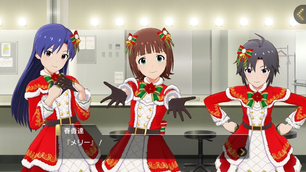 f:id:urakami0407:20181225104506j:plain f:id:urakami0407:20181225104506j:plain