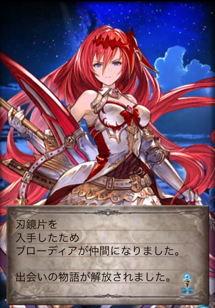 f:id:urakami0407:20181229084838j:plain f:id:urakami0407:20181229084838j:plain