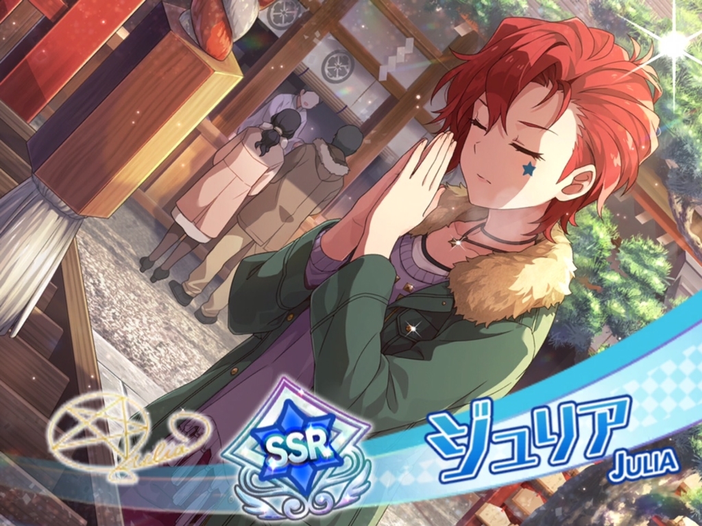 f:id:urakami0407:20190104013902j:plain f:id:urakami0407:20190104013902j:plain