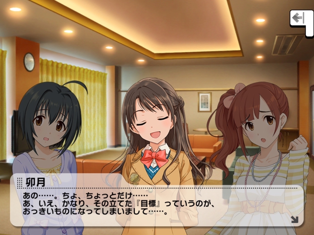 f:id:urakami0407:20190109023013j:plain f:id:urakami0407:20190109023013j:plain