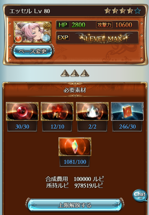f:id:urakami0407:20190110023231j:plain f:id:urakami0407:20190110023231j:plain