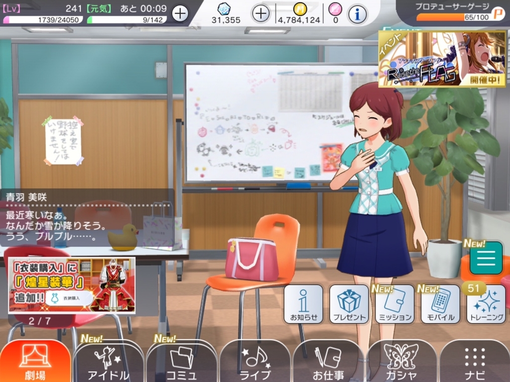 f:id:urakami0407:20190111023443j:plain f:id:urakami0407:20190111023443j:plain