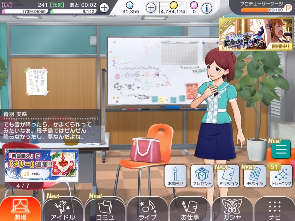 f:id:urakami0407:20190111023457j:plain f:id:urakami0407:20190111023457j:plain