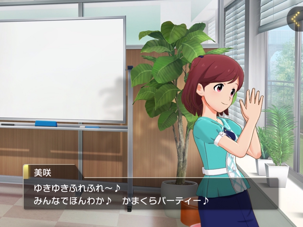 f:id:urakami0407:20190111023557j:plain f:id:urakami0407:20190111023557j:plain