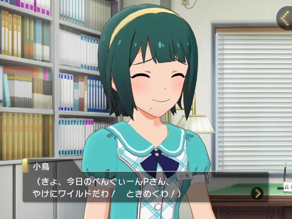 f:id:urakami0407:20190111023814j:plain f:id:urakami0407:20190111023814j:plain