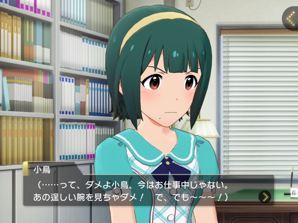 f:id:urakami0407:20190111023818j:plain f:id:urakami0407:20190111023818j:plain