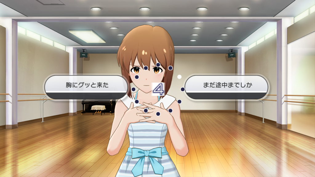 f:id:urakami0407:20190111023935p:plain f:id:urakami0407:20190111023935p:plain
