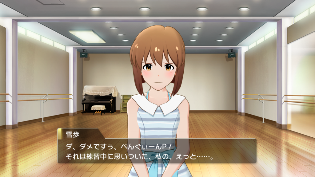 f:id:urakami0407:20190111023941p:plain f:id:urakami0407:20190111023941p:plain