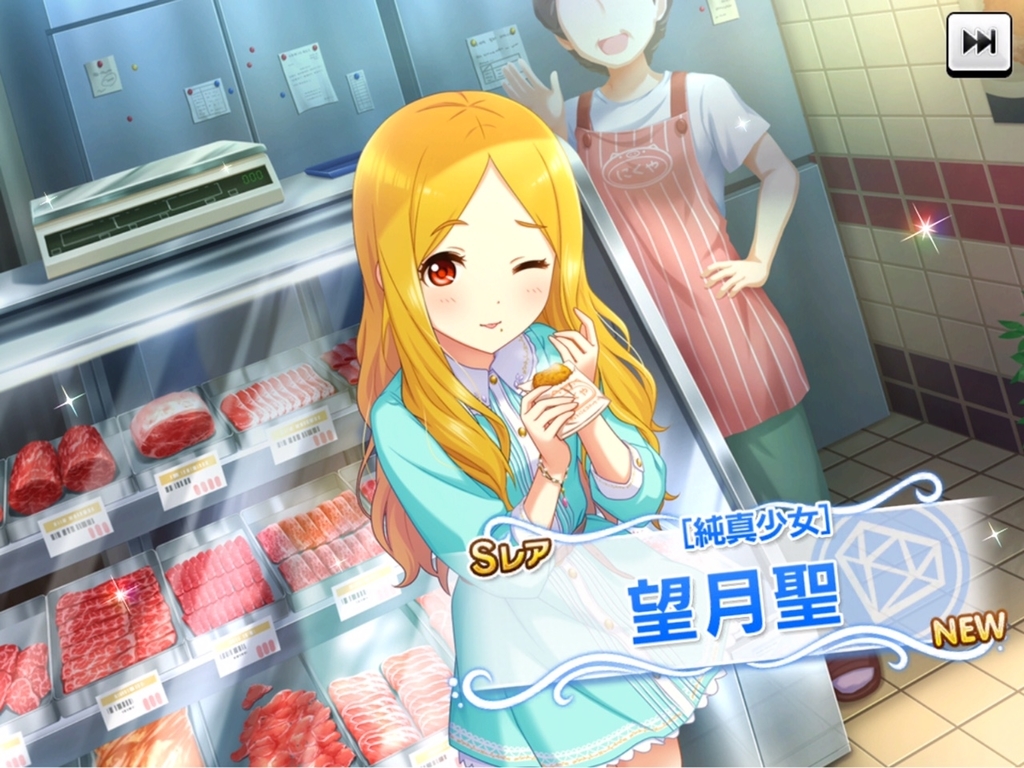 f:id:urakami0407:20190116235047j:plain f:id:urakami0407:20190116235047j:plain