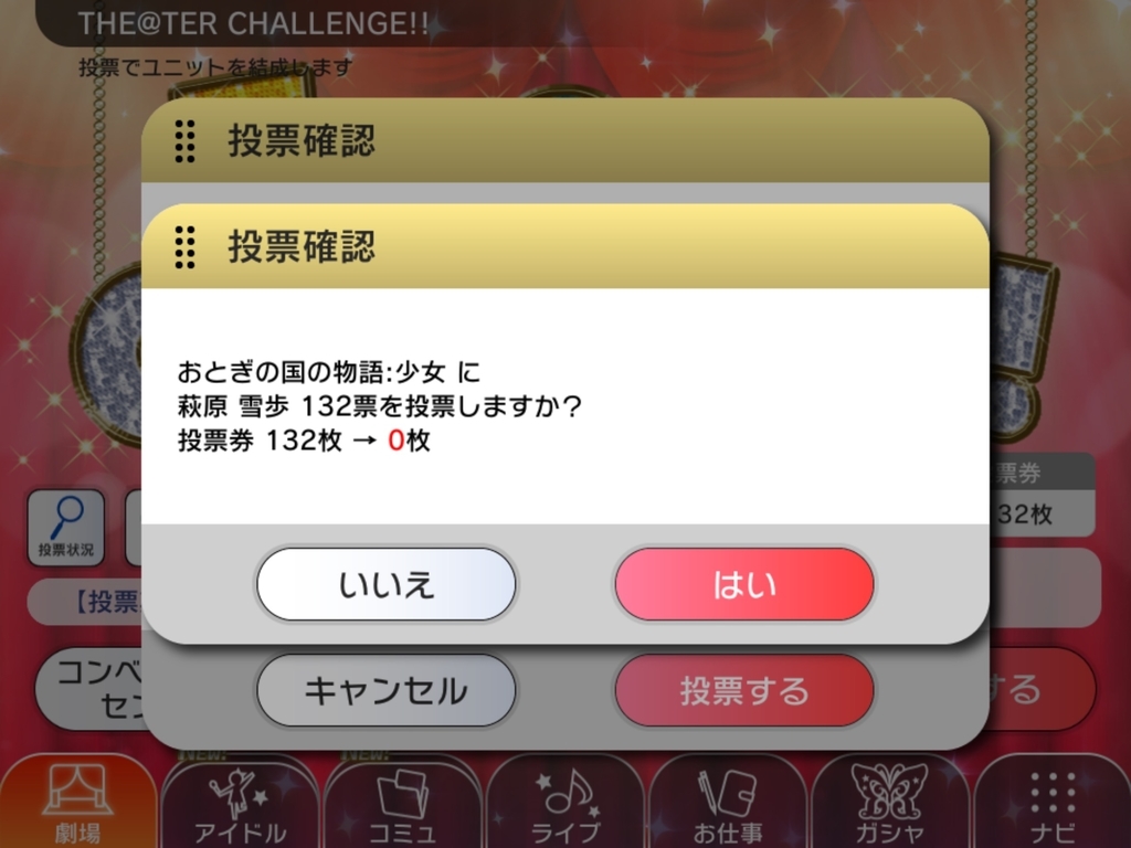 f:id:urakami0407:20190120002934j:plain f:id:urakami0407:20190120002934j:plain