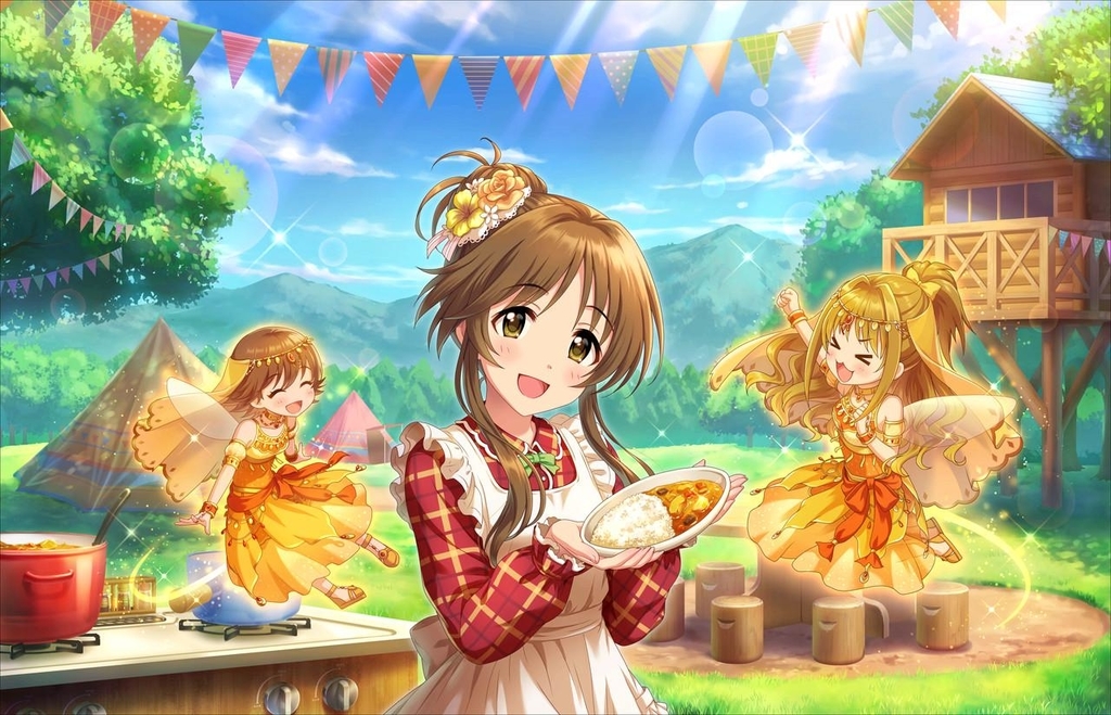 f:id:urakami0407:20190121235129j:plain f:id:urakami0407:20190121235129j:plain