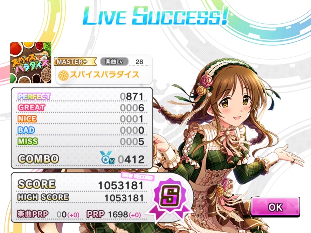 f:id:urakami0407:20190122000032j:plain f:id:urakami0407:20190122000032j:plain