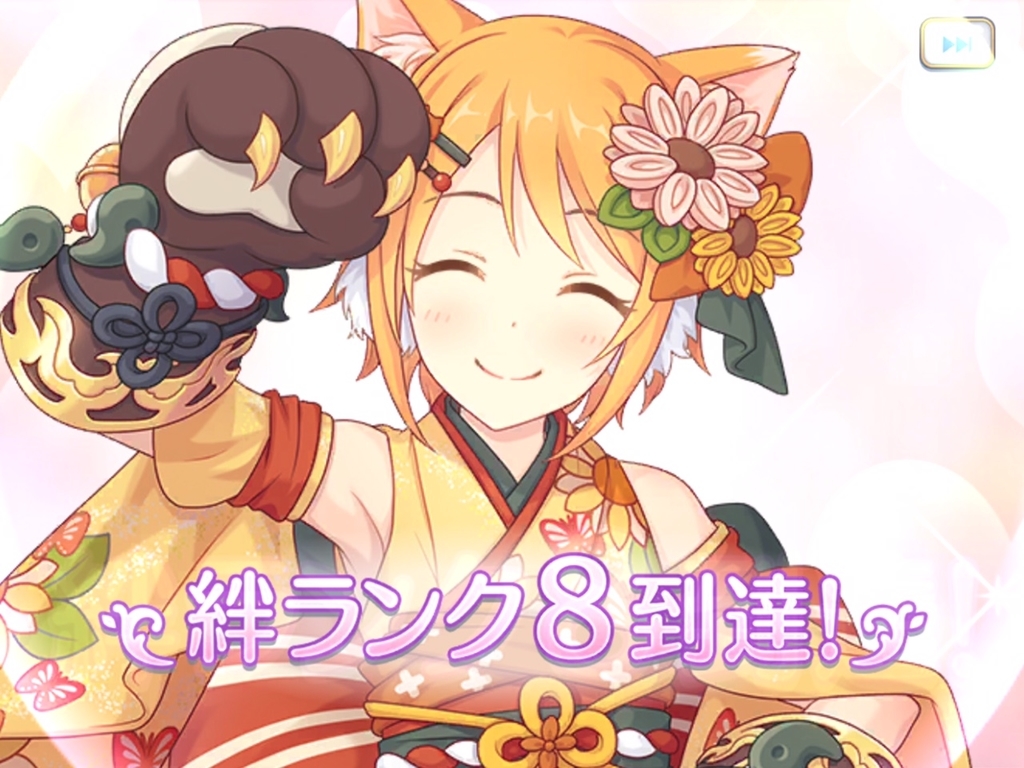 f:id:urakami0407:20190125025229j:plain f:id:urakami0407:20190125025229j:plain