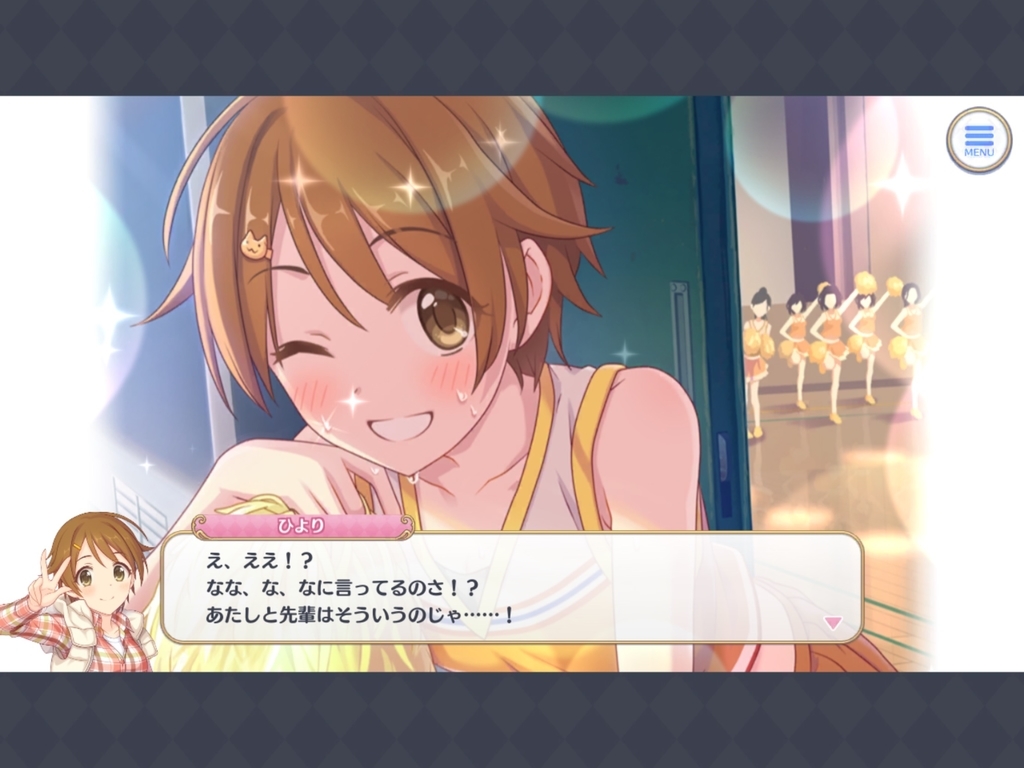 f:id:urakami0407:20190130025906j:plain f:id:urakami0407:20190130025906j:plain