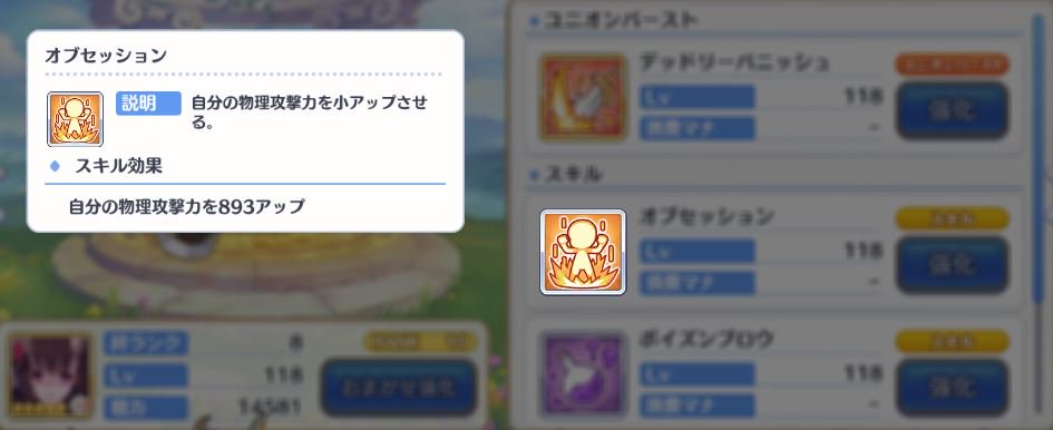 f:id:urakami0407:20190202005344j:plain f:id:urakami0407:20190202005344j:plain