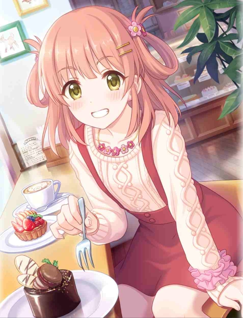 f:id:urakami0407:20190224005854j:plain f:id:urakami0407:20190224005854j:plain