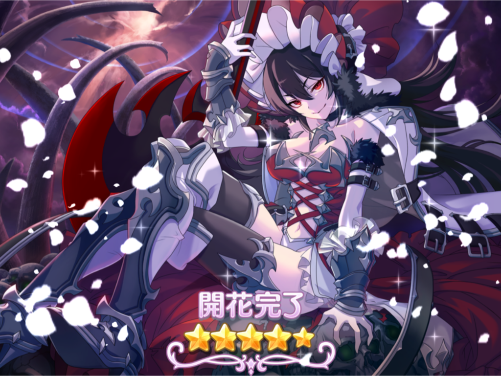 f:id:urakami0407:20190228001951p:plain f:id:urakami0407:20190228001951p:plain