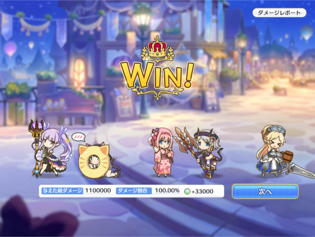 f:id:urakami0407:20190301033504p:plain f:id:urakami0407:20190301033504p:plain